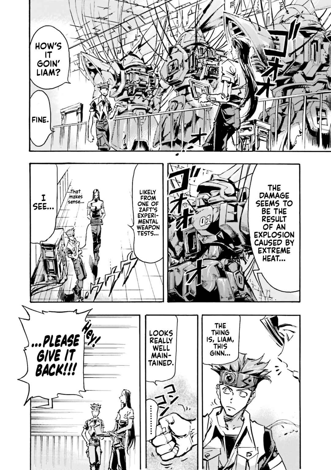 Page 12 Chapter 5 Mobile Suit Gundam SEED Astray R