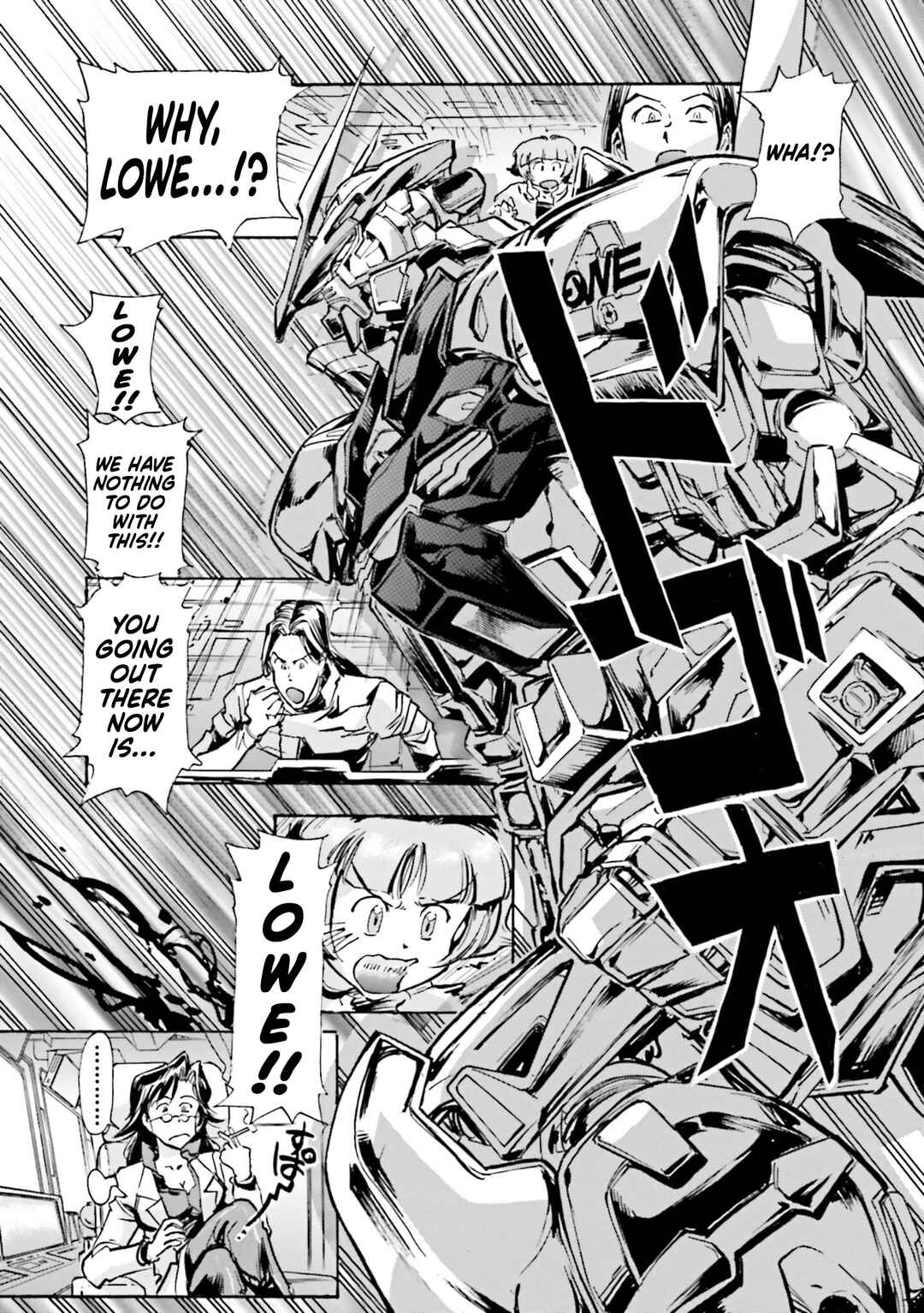Page 21 Chapter 5 Mobile Suit Gundam SEED Astray R
