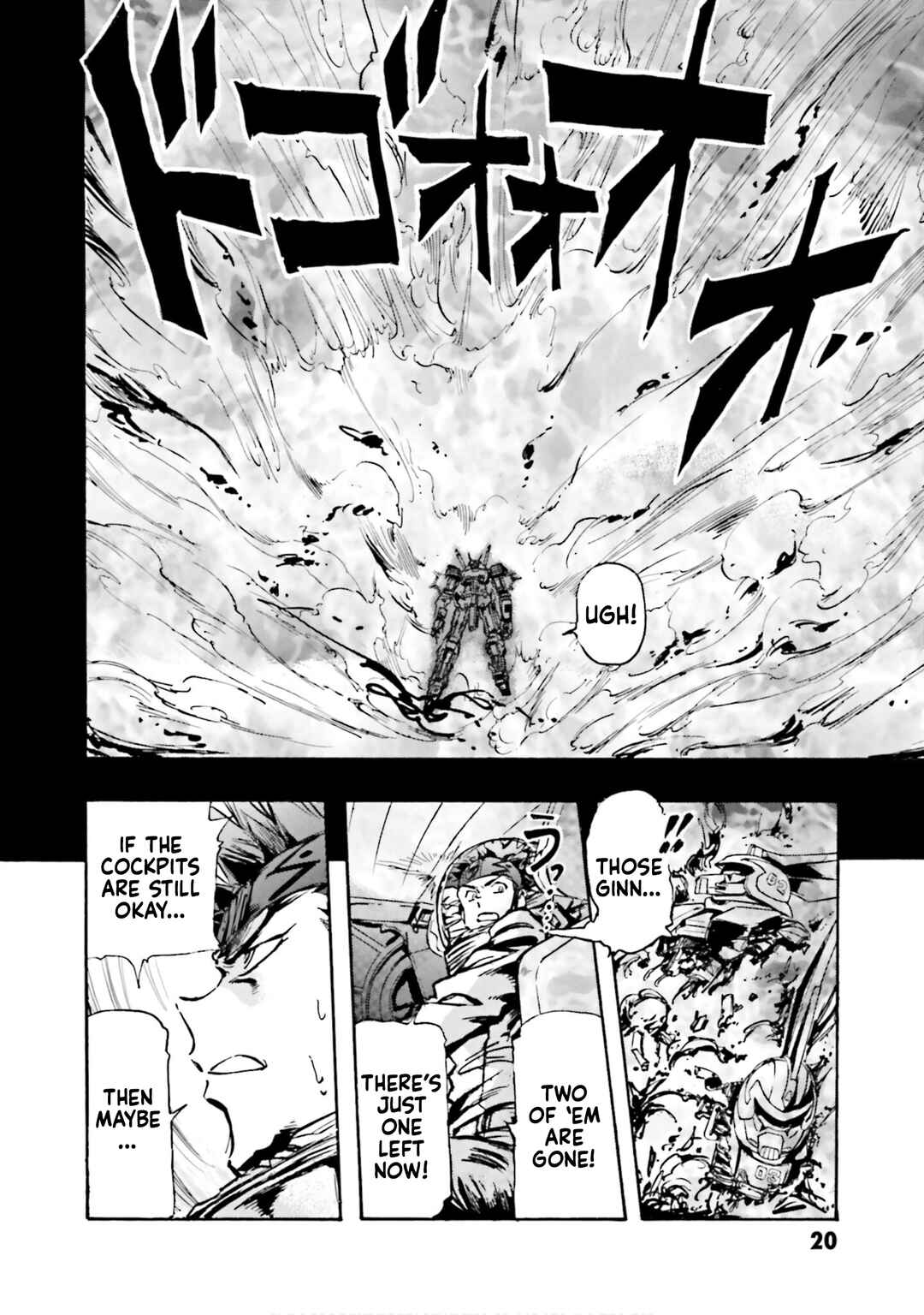 Page 22 Chapter 5 Mobile Suit Gundam SEED Astray R