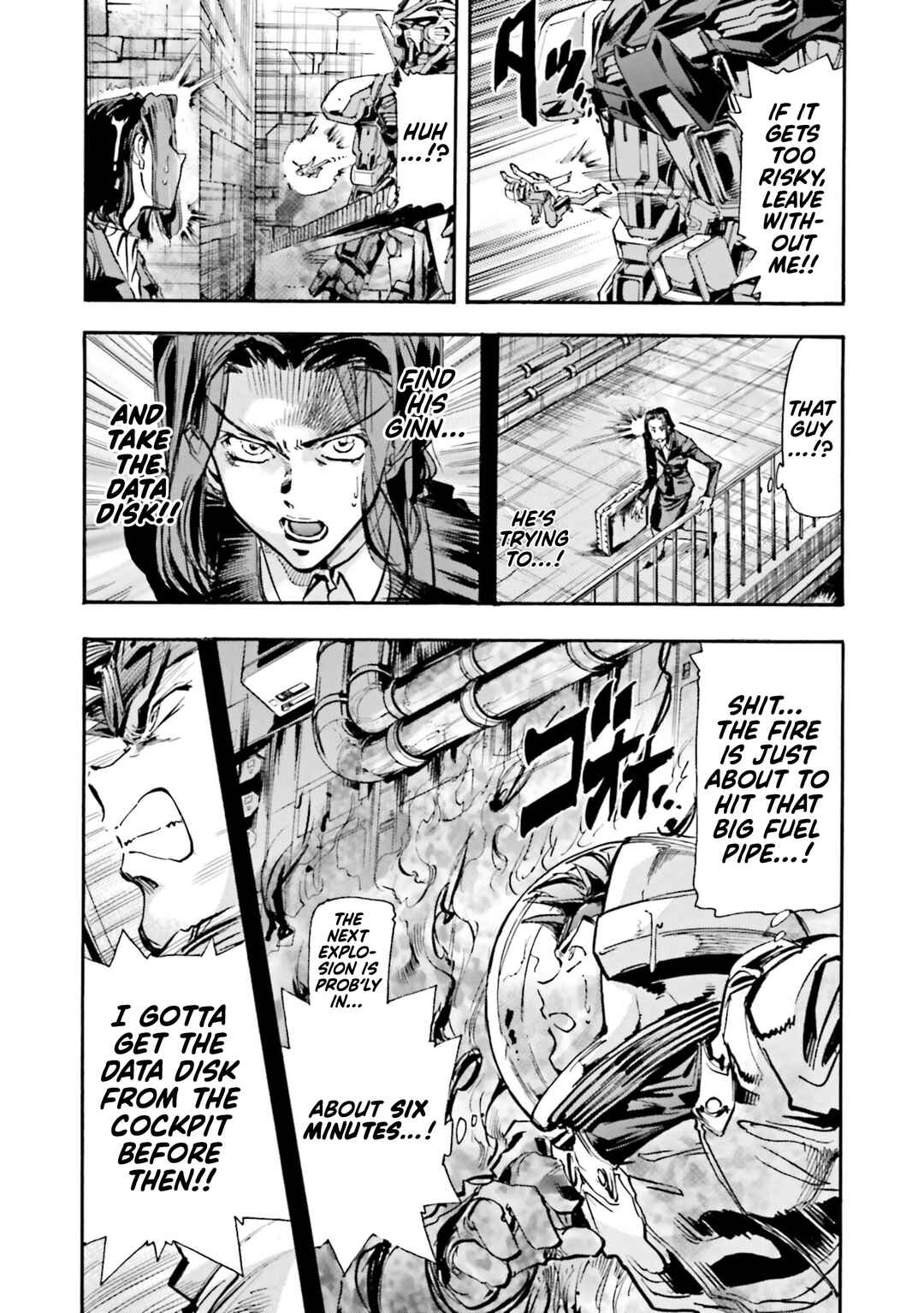 Page 25 Chapter 5 Mobile Suit Gundam SEED Astray R
