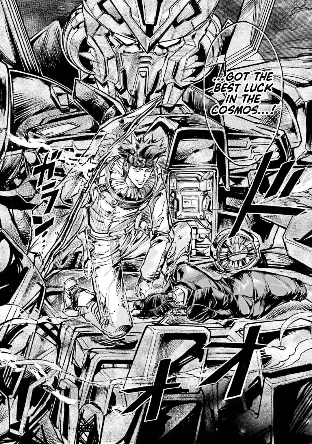 Page 38 Chapter 5 Mobile Suit Gundam SEED Astray R