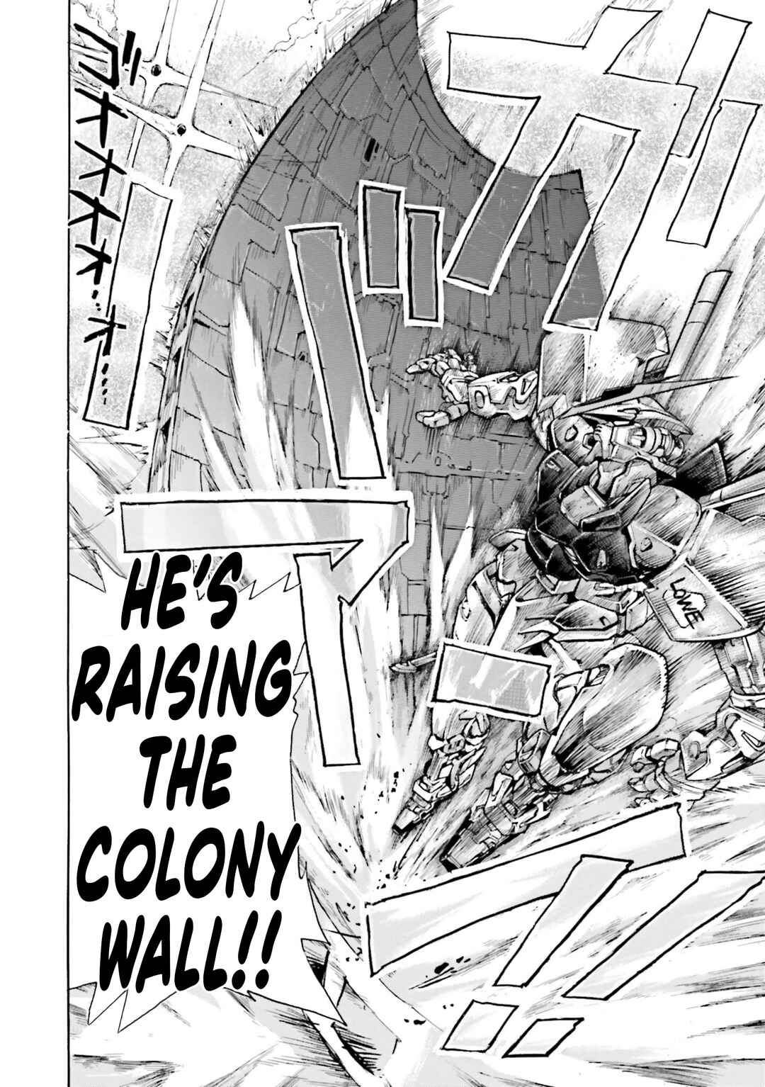 Page 22 Chapter 8 Mobile Suit Gundam SEED Astray R