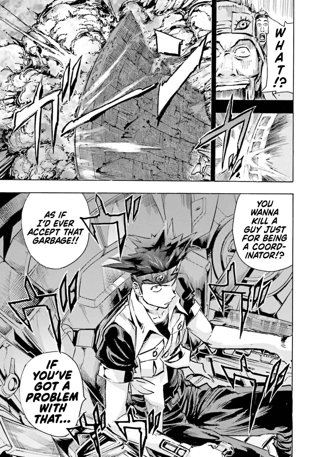 Page 23 Chapter 8 Mobile Suit Gundam SEED Astray R