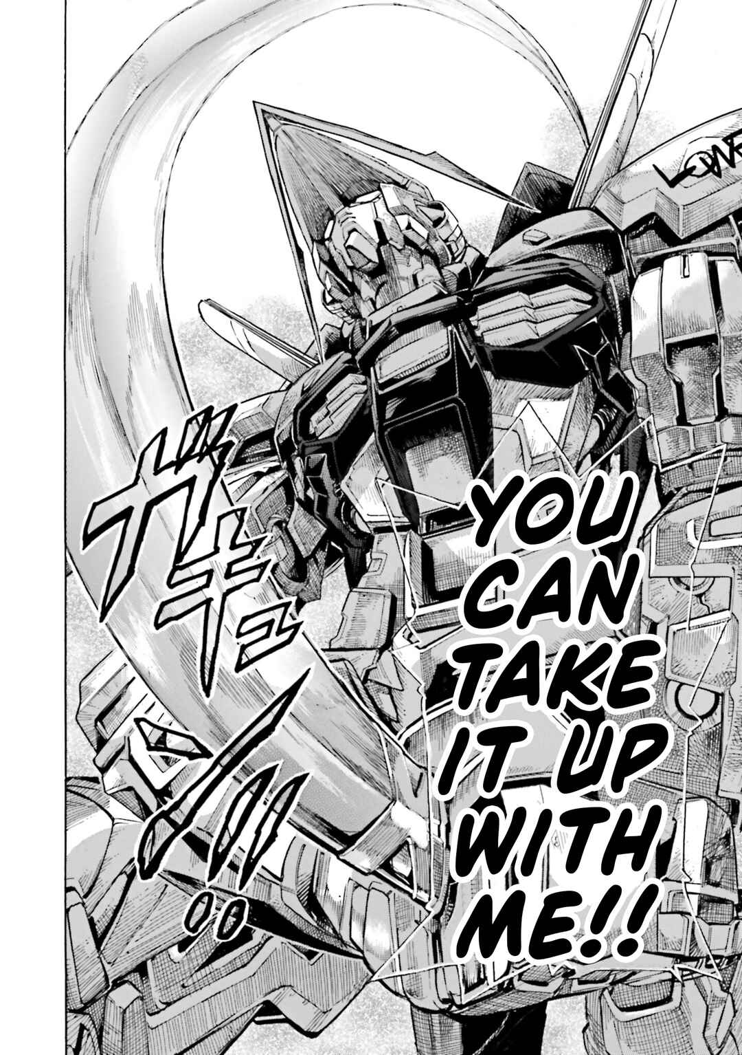 Page 24 Chapter 8 Mobile Suit Gundam SEED Astray R