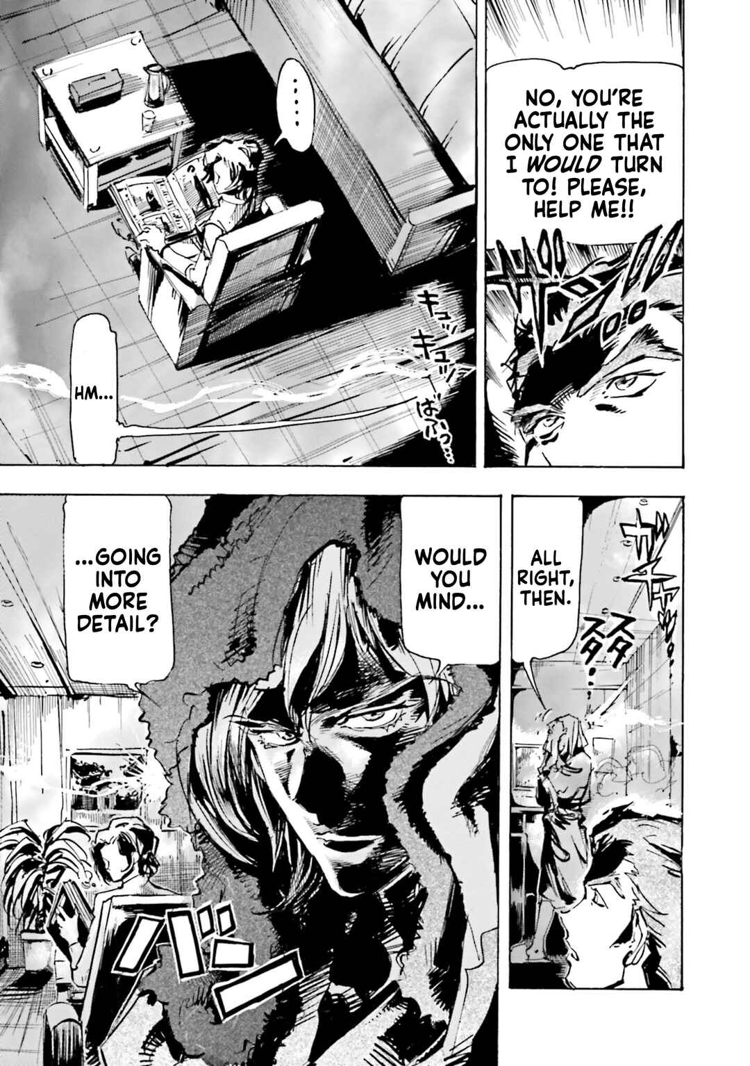 Page 12 Chapter 9 Mobile Suit Gundam SEED Astray R