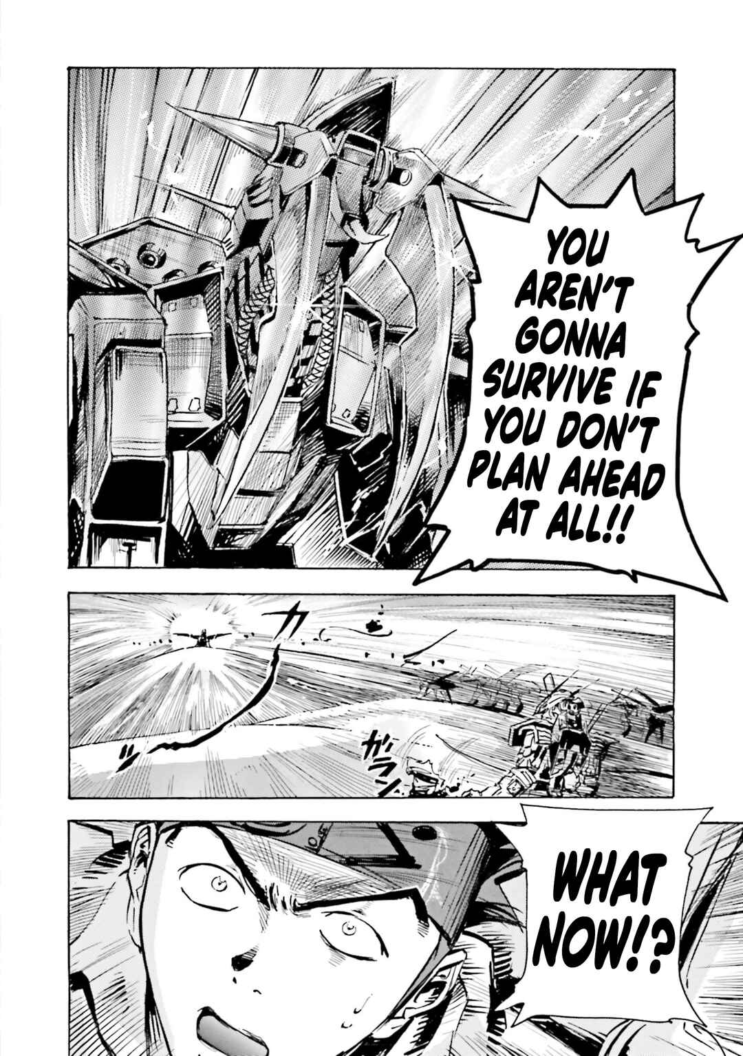 Page 14 Chapter 9 Mobile Suit Gundam SEED Astray R