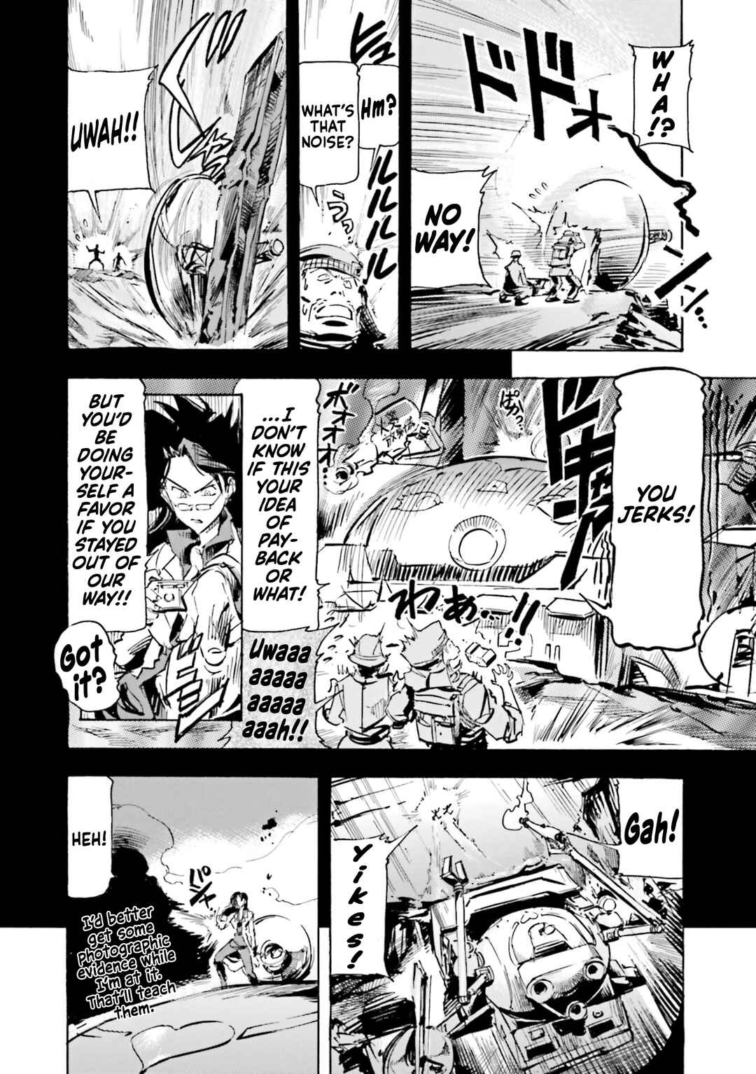 Page 21 Chapter 9 Mobile Suit Gundam SEED Astray R