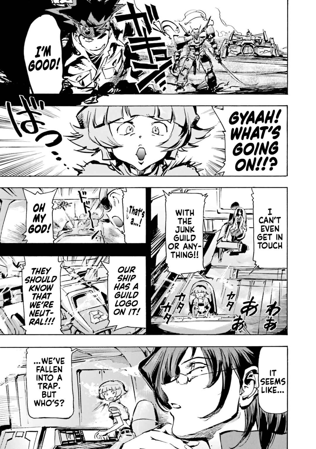 Page 4 Chapter 9 Mobile Suit Gundam SEED Astray R