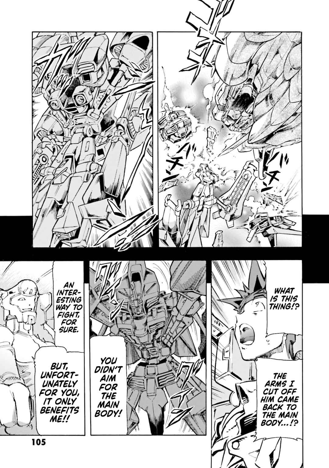 Page 21 Chapter 18 Mobile Suit Gundam SEED Astray R