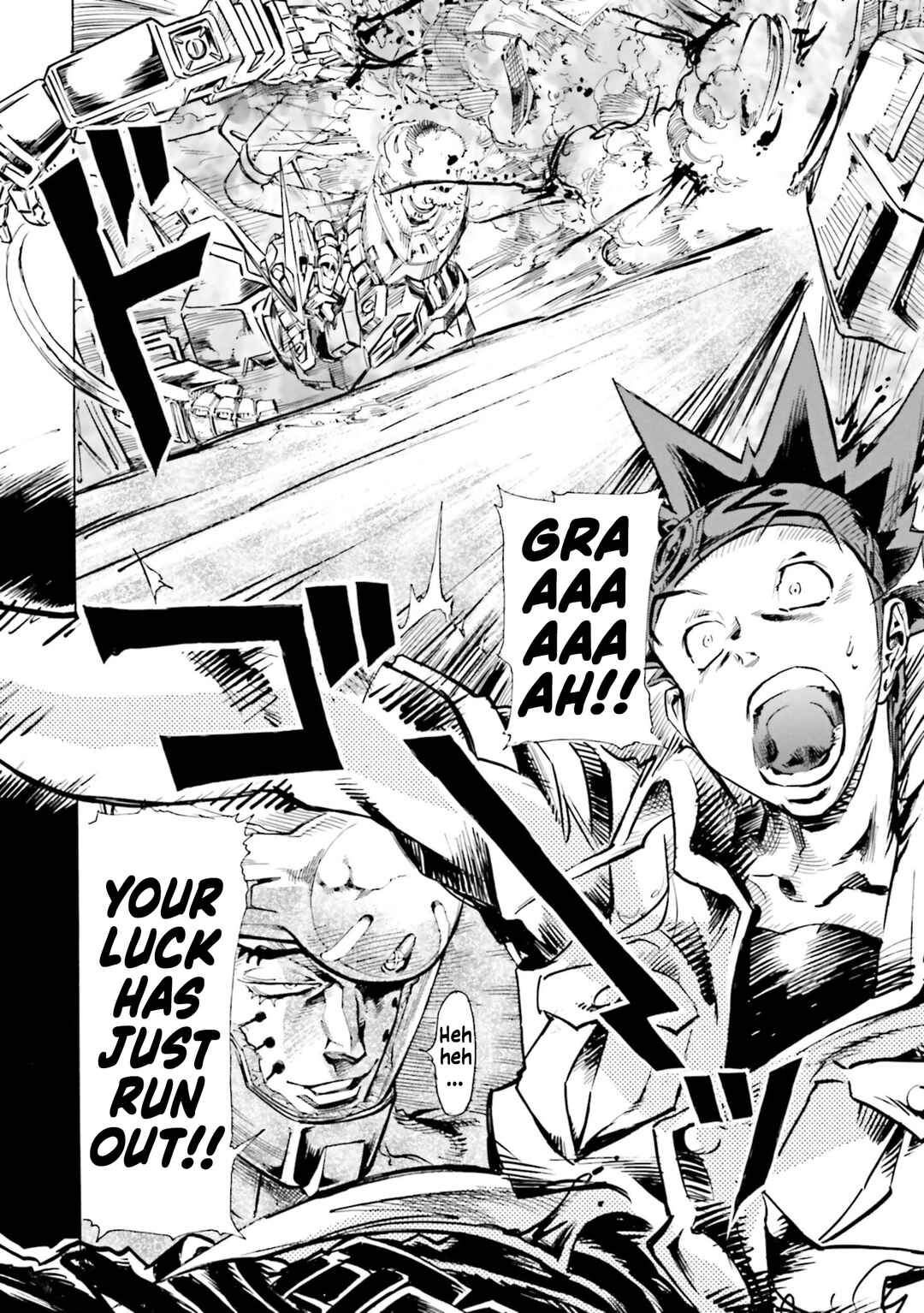 Page 24 Chapter 18 Mobile Suit Gundam SEED Astray R