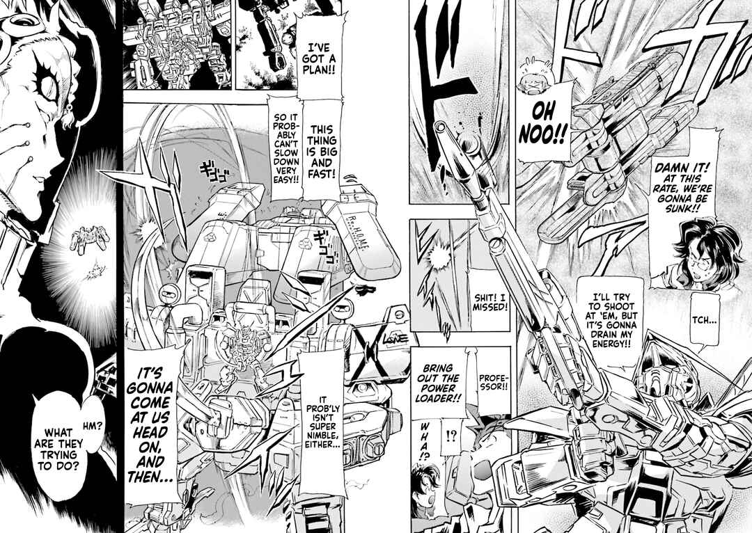 Page 7 Chapter 18 Mobile Suit Gundam SEED Astray R