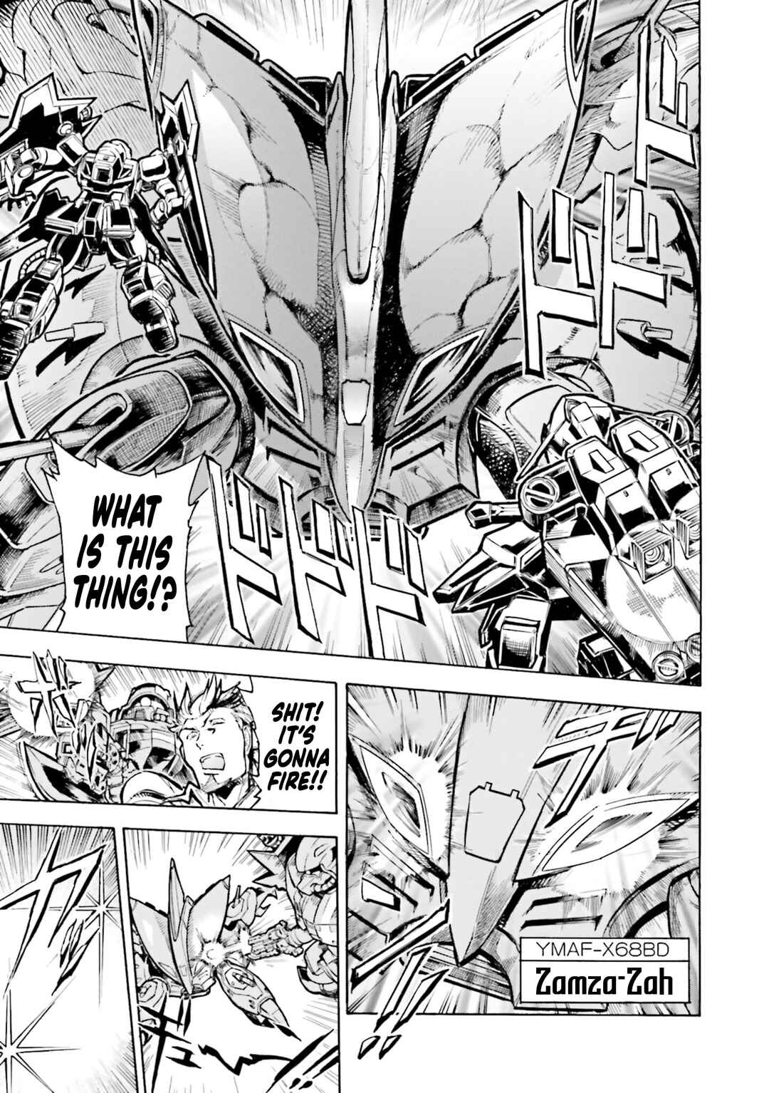 Page 15 Chapter 9.5 Mobile Suit Gundam SEED Astray R
