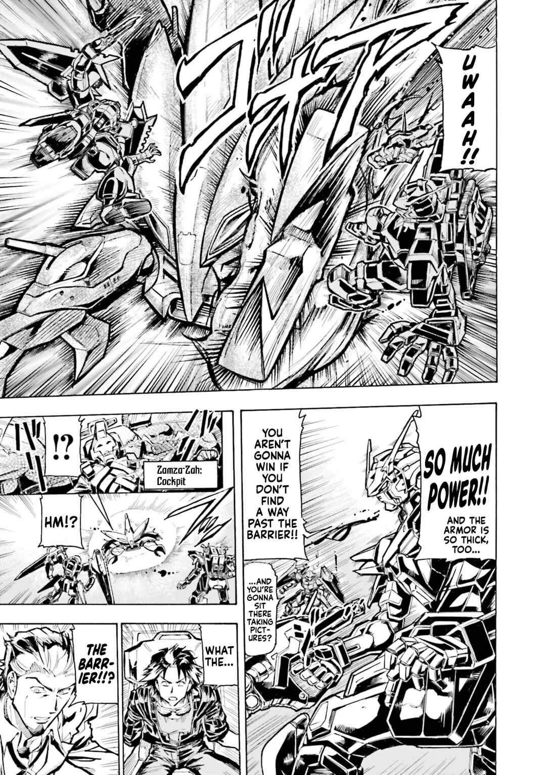 Page 17 Chapter 9.5 Mobile Suit Gundam SEED Astray R