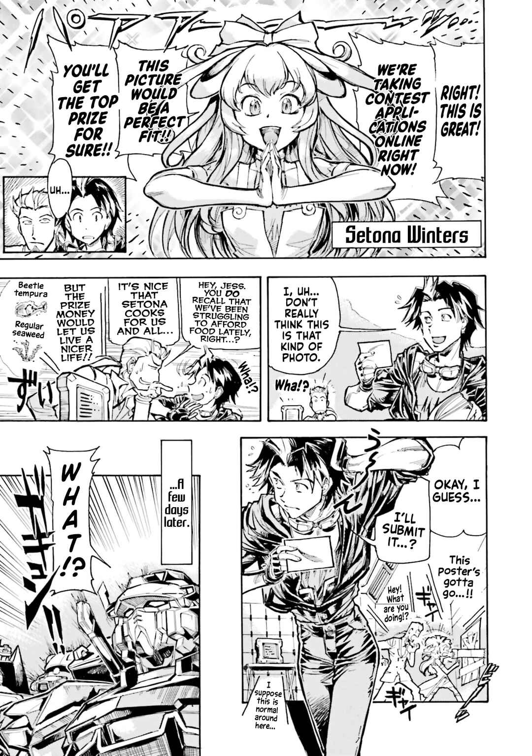 Page 3 Chapter 9.5 Mobile Suit Gundam SEED Astray R