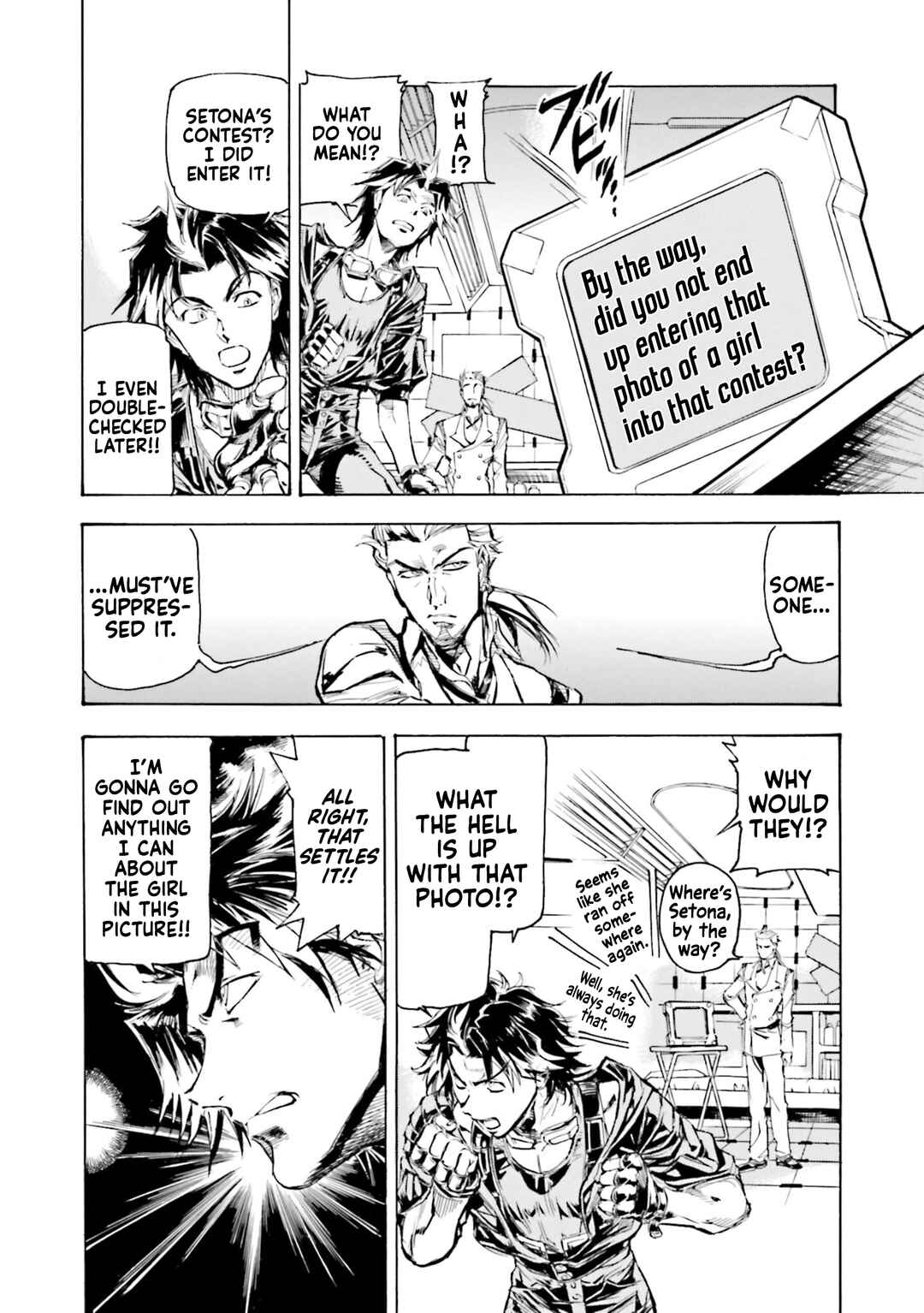 Page 6 Chapter 9.5 Mobile Suit Gundam SEED Astray R