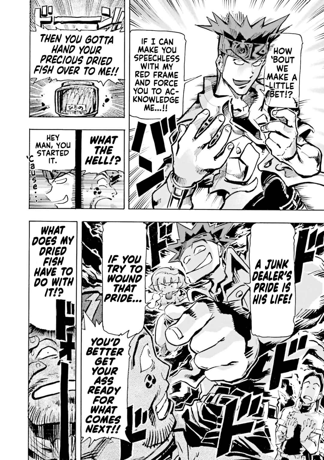Page 13 Chapter 15 Mobile Suit Gundam SEED Astray R