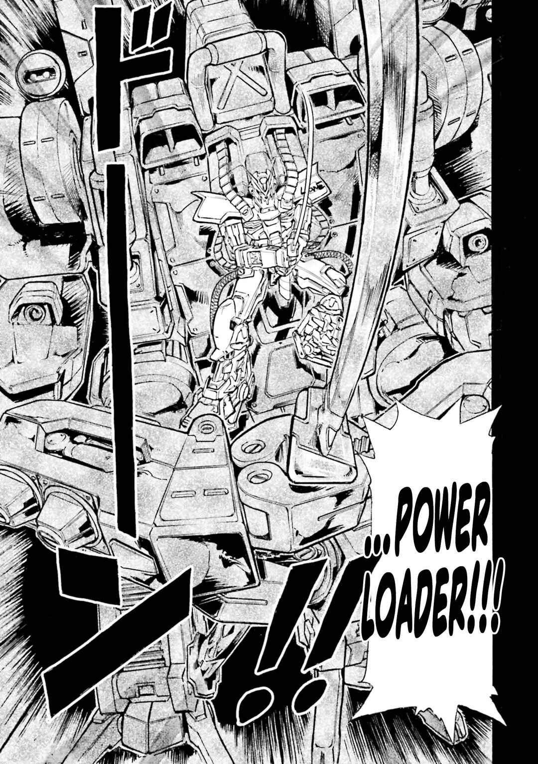 Page 16 Chapter 15 Mobile Suit Gundam SEED Astray R