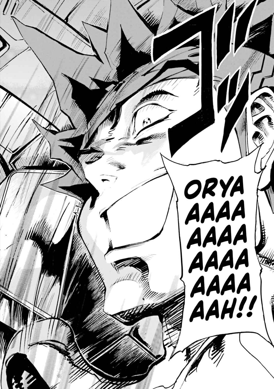 Page 23 Chapter 15 Mobile Suit Gundam SEED Astray R