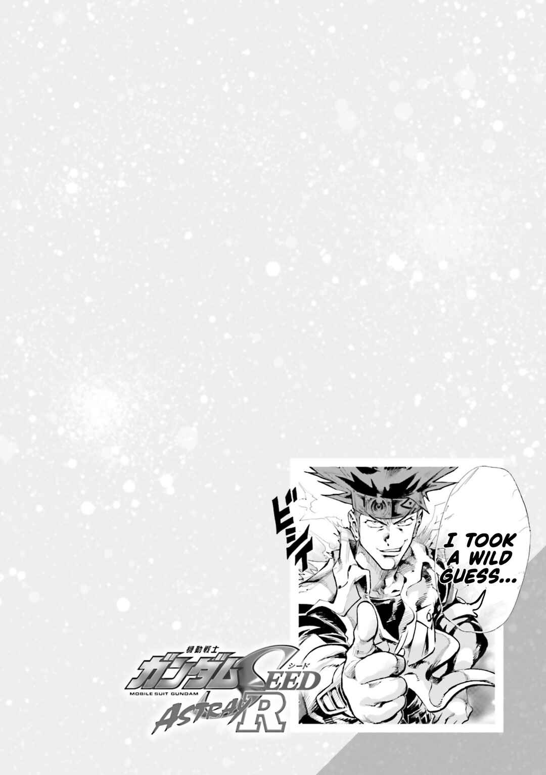 Page 34 Chapter 15 Mobile Suit Gundam SEED Astray R