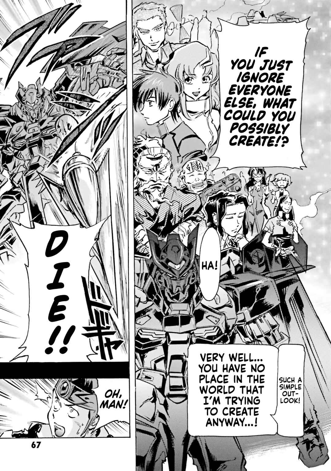 Page 11 Chapter 12 Mobile Suit Gundam SEED Astray R