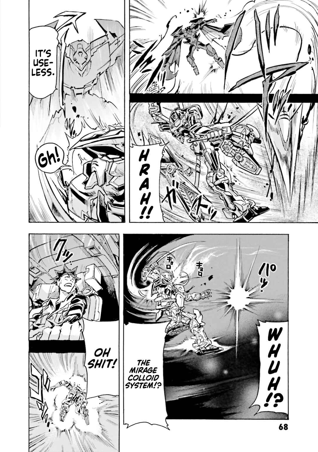 Page 12 Chapter 12 Mobile Suit Gundam SEED Astray R