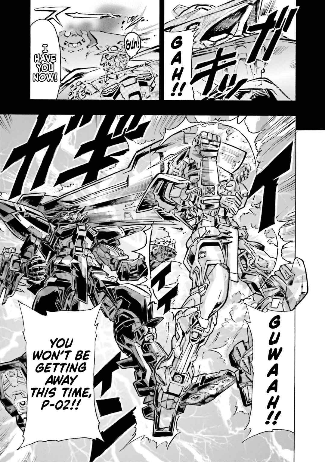 Page 13 Chapter 12 Mobile Suit Gundam SEED Astray R