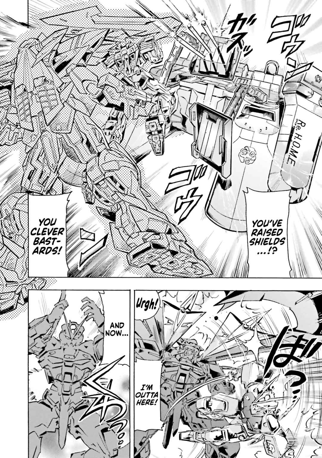 Page 16 Chapter 12 Mobile Suit Gundam SEED Astray R
