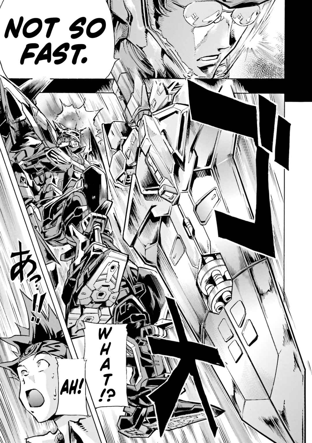 Page 21 Chapter 12 Mobile Suit Gundam SEED Astray R