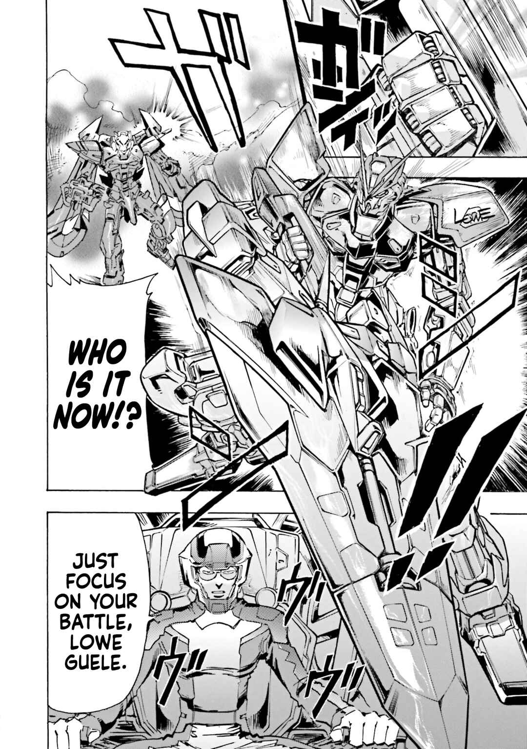 Page 22 Chapter 12 Mobile Suit Gundam SEED Astray R