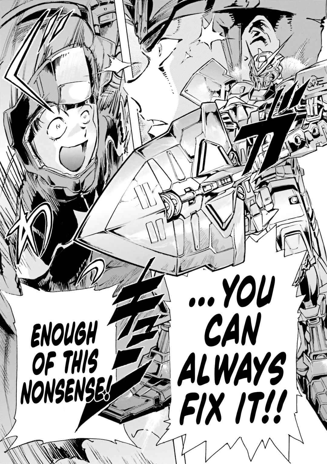 Page 25 Chapter 12 Mobile Suit Gundam SEED Astray R