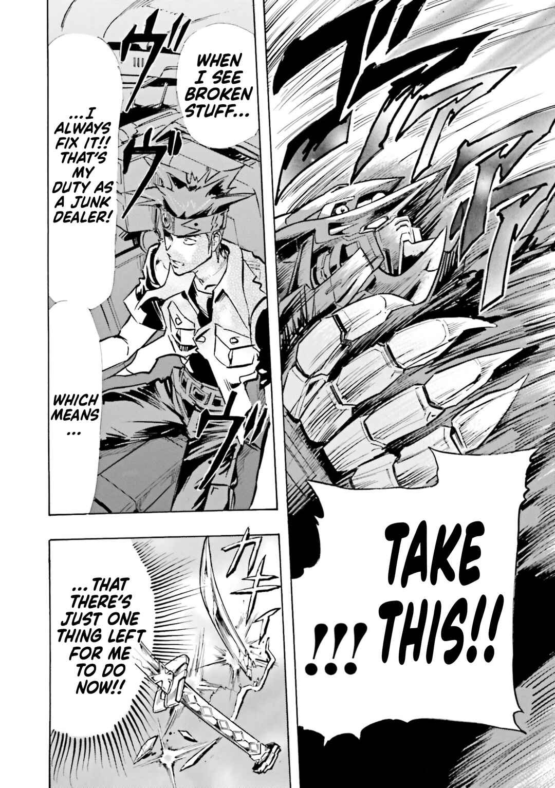 Page 26 Chapter 12 Mobile Suit Gundam SEED Astray R