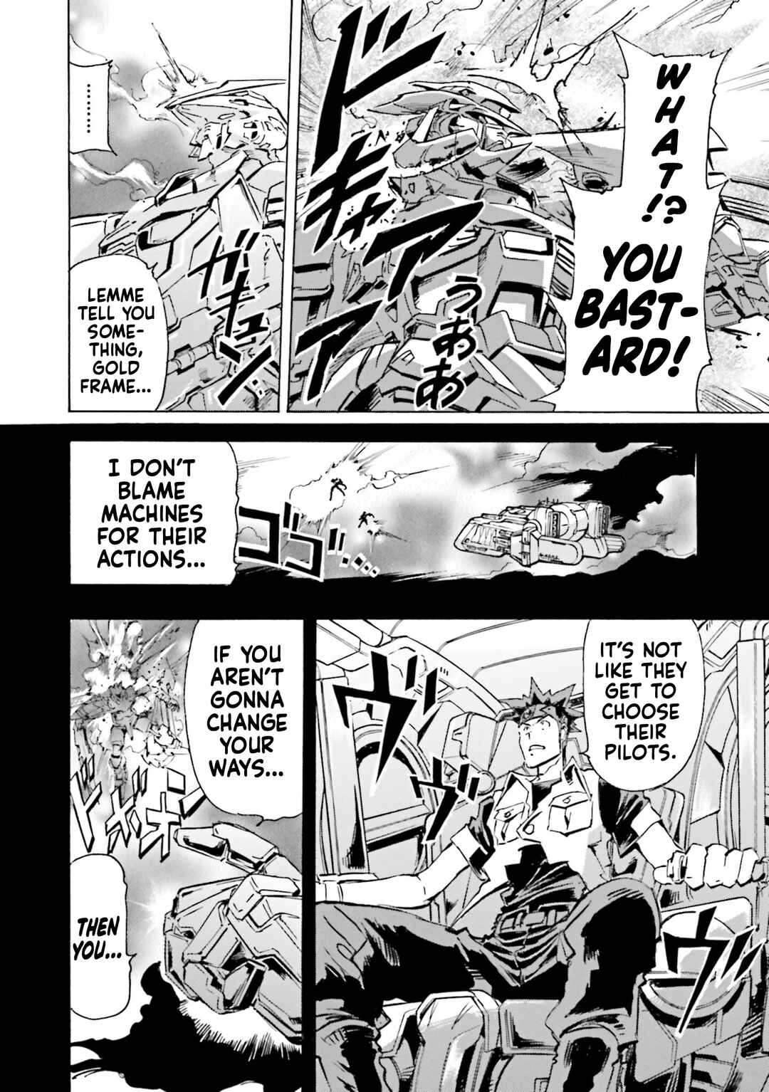 Page 29 Chapter 12 Mobile Suit Gundam SEED Astray R