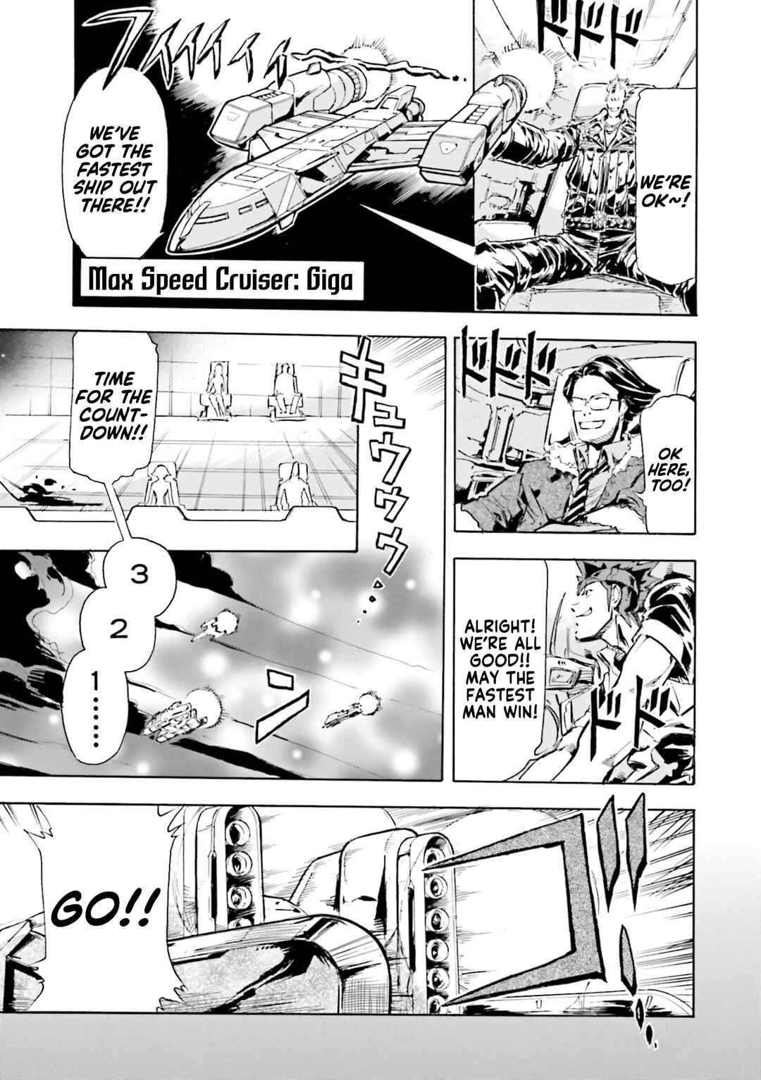 Page 15 Chapter 17 Mobile Suit Gundam SEED Astray R
