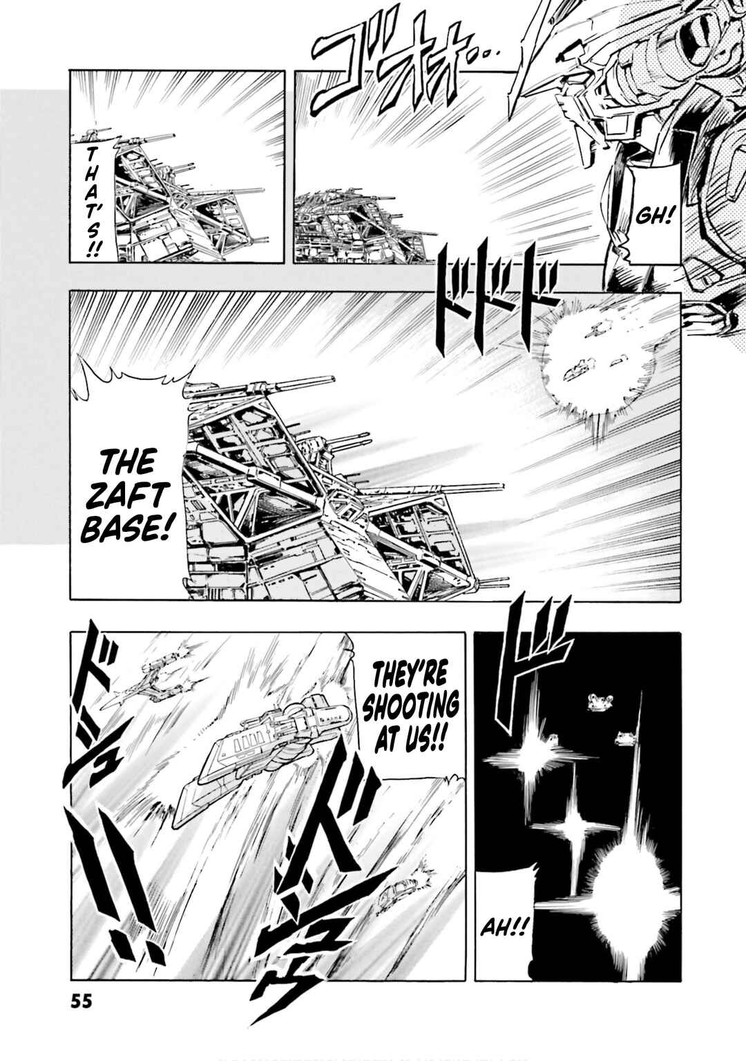 Page 17 Chapter 17 Mobile Suit Gundam SEED Astray R
