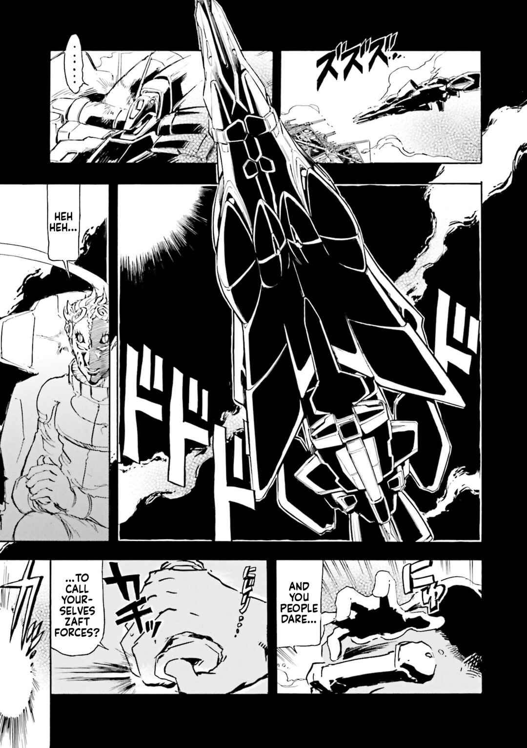 Page 27 Chapter 17 Mobile Suit Gundam SEED Astray R