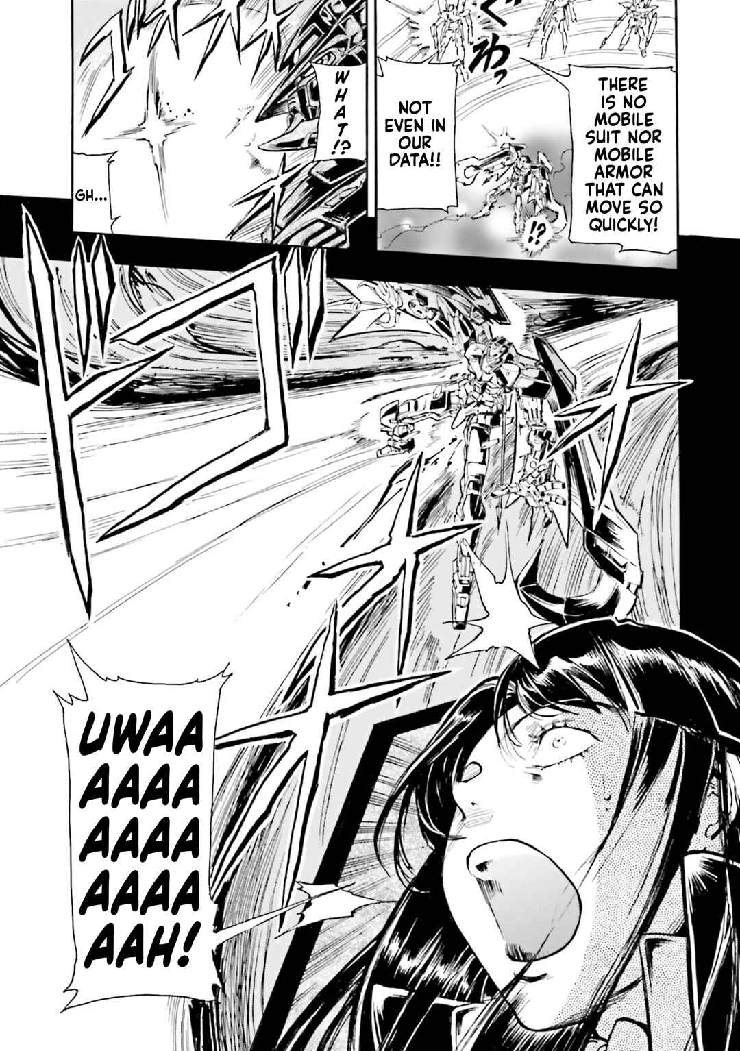 Page 3 Chapter 17 Mobile Suit Gundam SEED Astray R