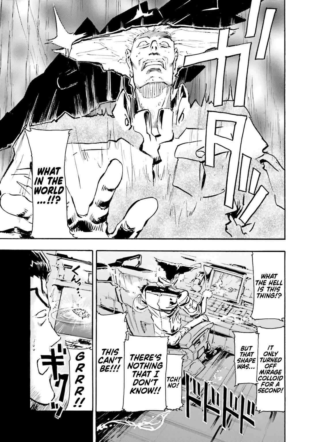 Page 30 Chapter 17 Mobile Suit Gundam SEED Astray R
