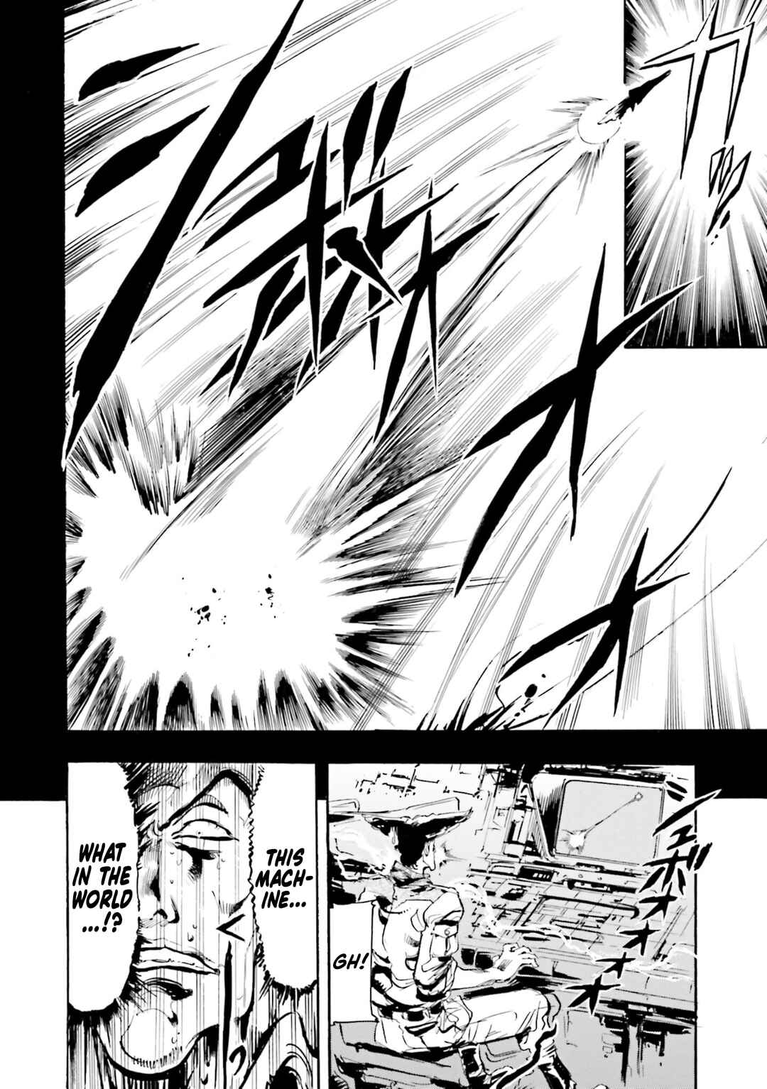 Page 31 Chapter 17 Mobile Suit Gundam SEED Astray R