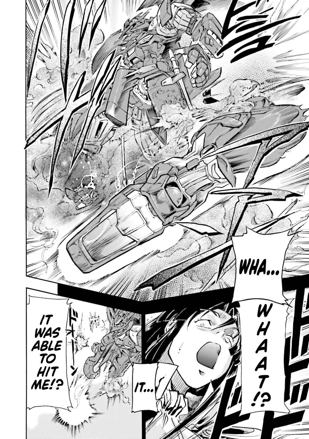 Page 4 Chapter 17 Mobile Suit Gundam SEED Astray R