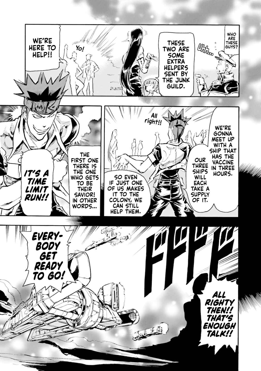 Page 9 Chapter 17 Mobile Suit Gundam SEED Astray R