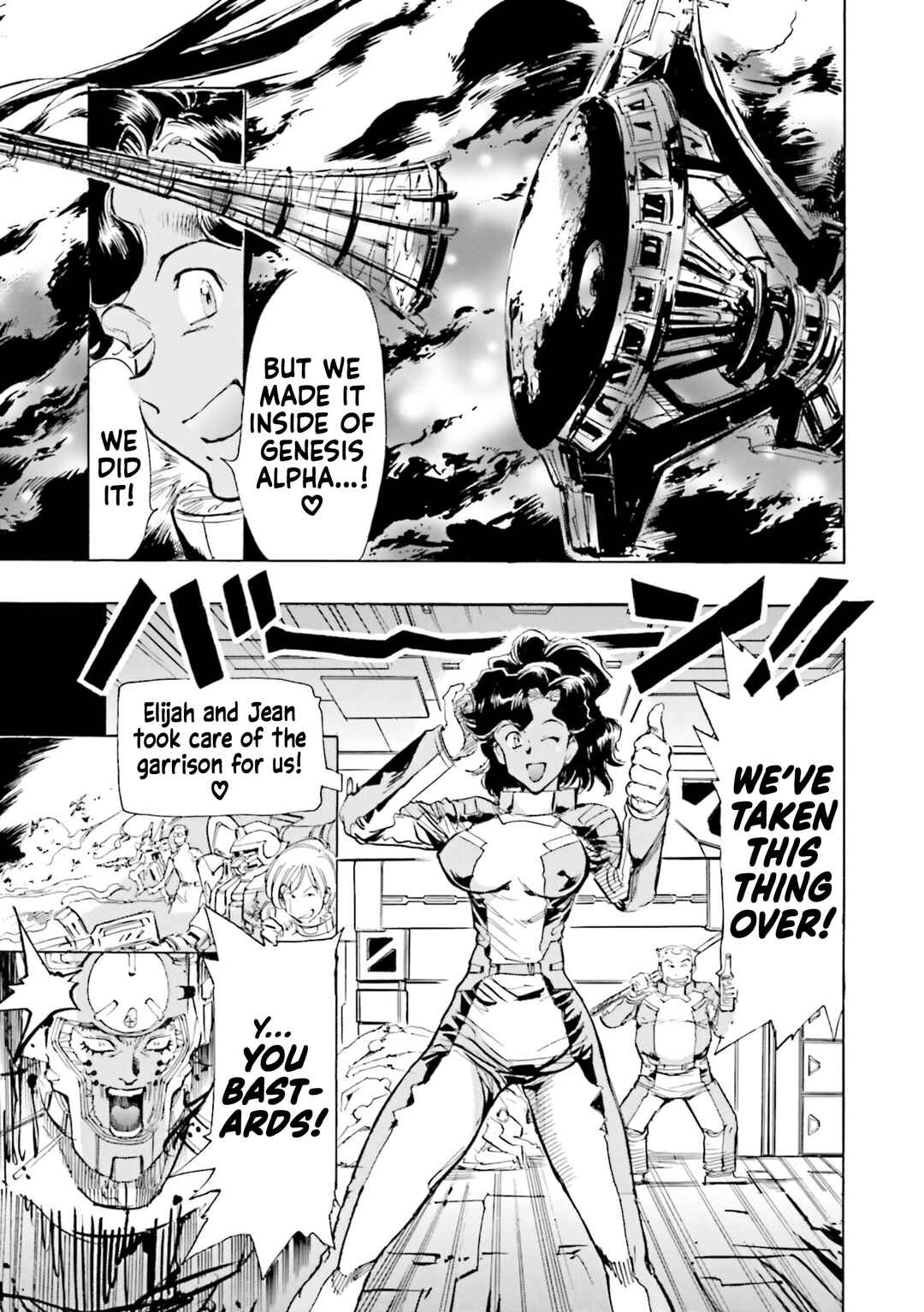 Page 15 Chapter 20 Mobile Suit Gundam SEED Astray R