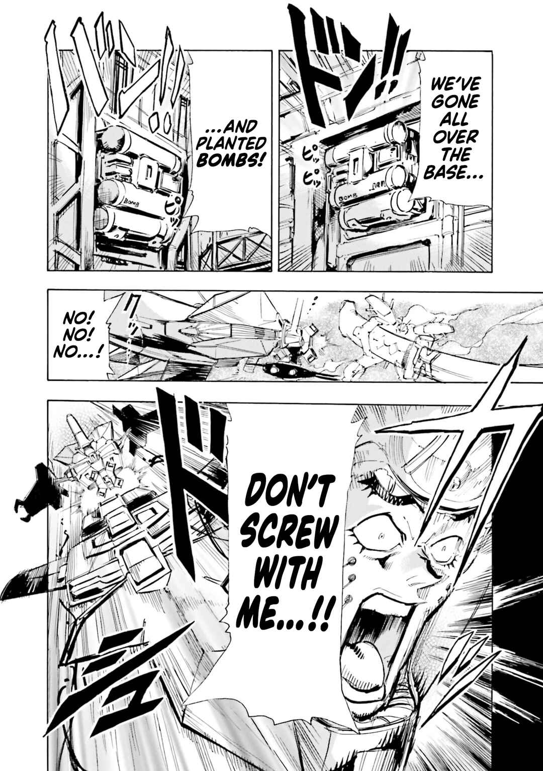 Page 16 Chapter 20 Mobile Suit Gundam SEED Astray R