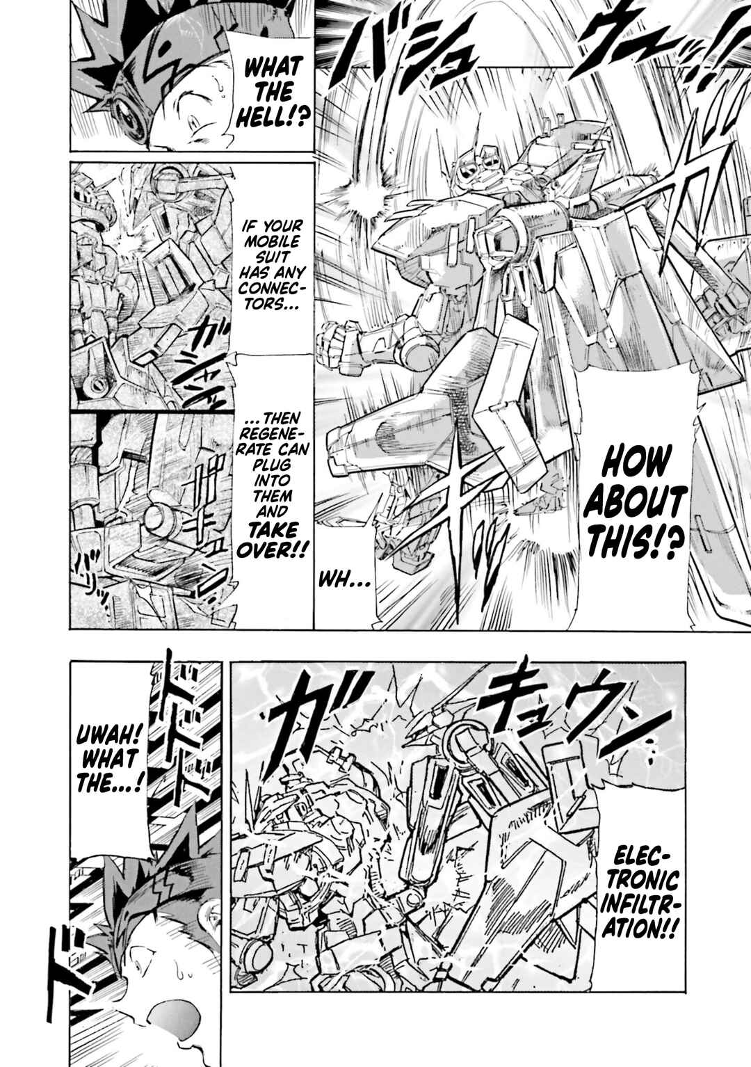 Page 21 Chapter 20 Mobile Suit Gundam SEED Astray R