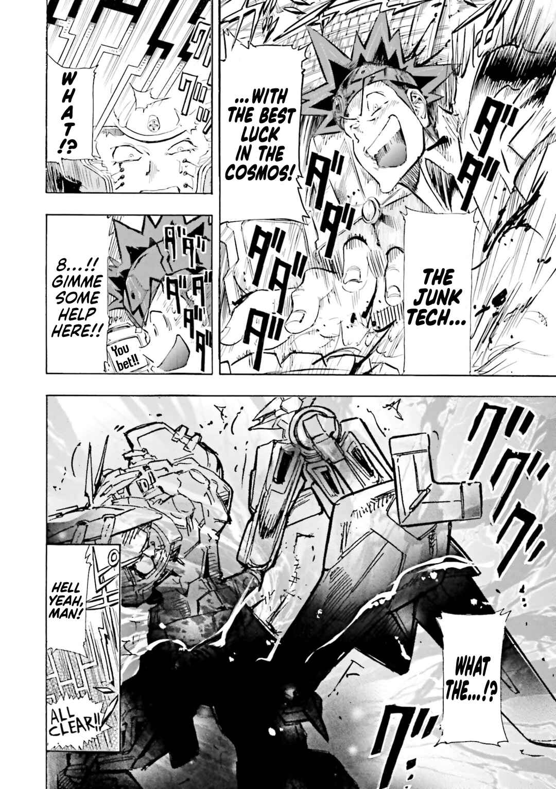 Page 24 Chapter 20 Mobile Suit Gundam SEED Astray R
