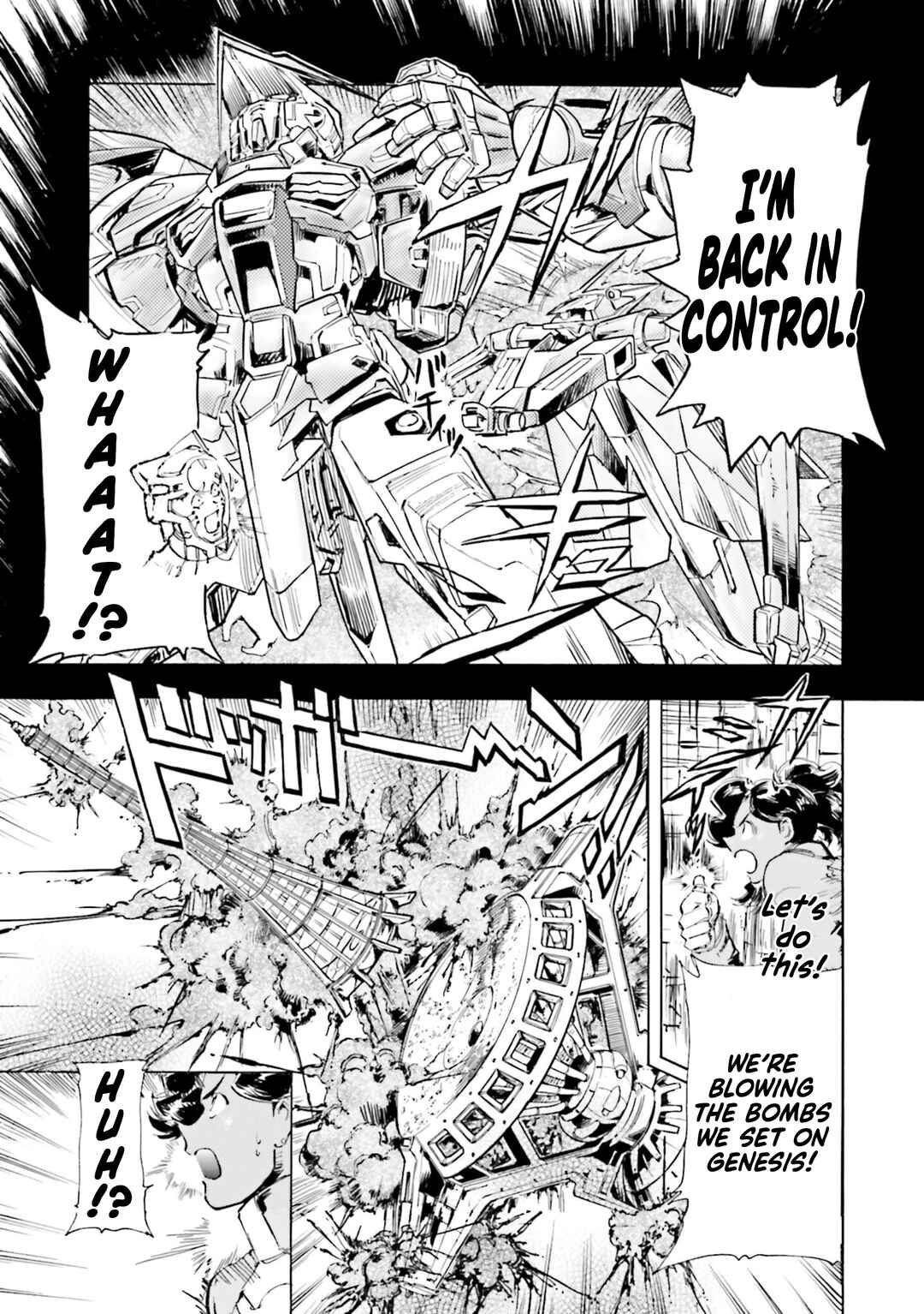 Page 25 Chapter 20 Mobile Suit Gundam SEED Astray R