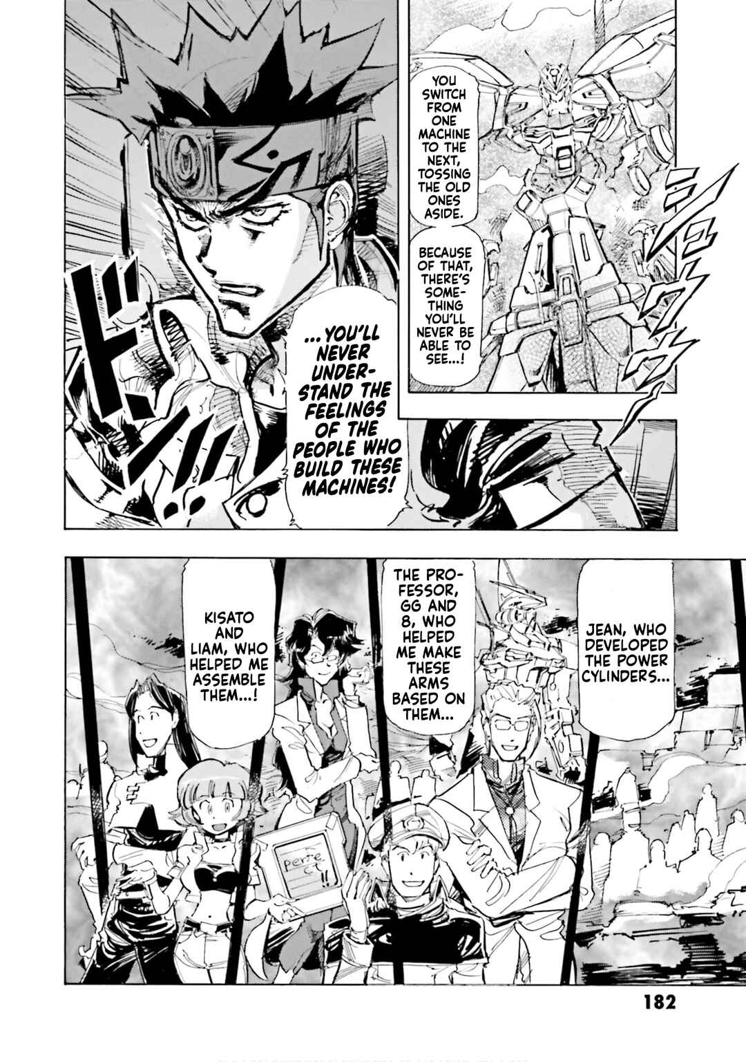 Page 30 Chapter 20 Mobile Suit Gundam SEED Astray R