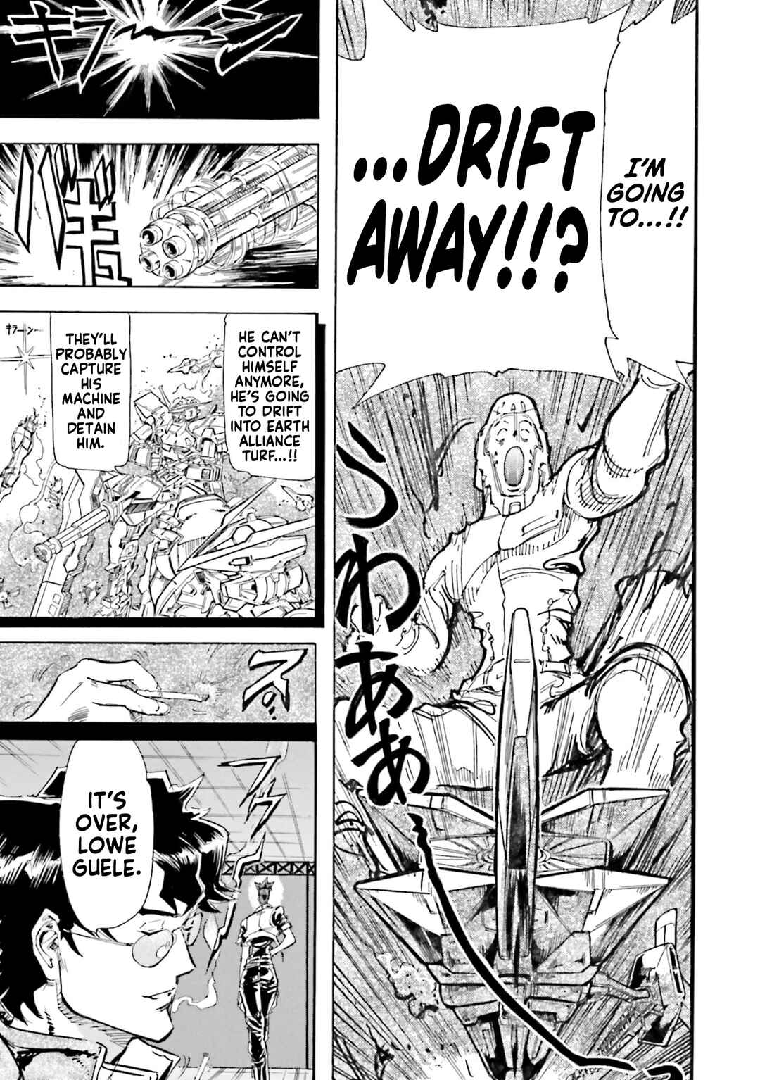 Page 34 Chapter 20 Mobile Suit Gundam SEED Astray R