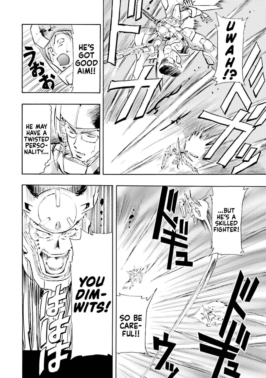 Page 4 Chapter 20 Mobile Suit Gundam SEED Astray R