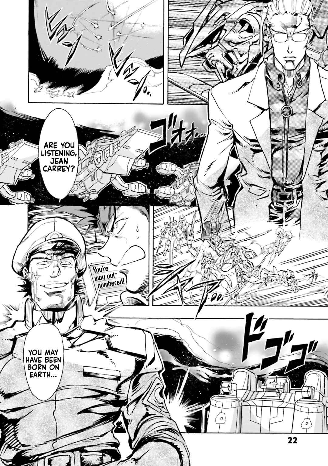 Page 23 Chapter 16 Mobile Suit Gundam SEED Astray R