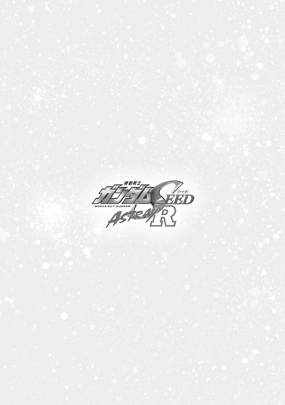 Page 37 Chapter 16 Mobile Suit Gundam SEED Astray R